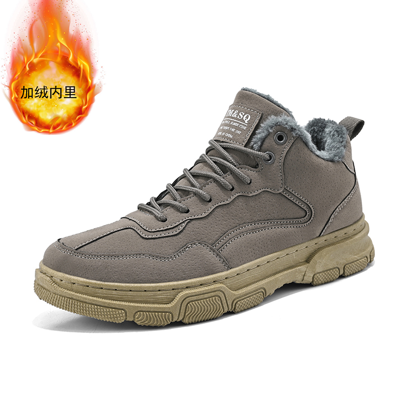 New Winter Men Snow Boots Fur Plush Warm Men Ankle Boots Waterproof Men Boots Outdoor Non-Slip Hiking Boots Work Travel Shoes
New Winter Men Snow Boots Fur Plush Warm Men Ankle Boots Waterproof Men Boots Outdoor Non-Slip Hiking Boots Work Travel Shoes