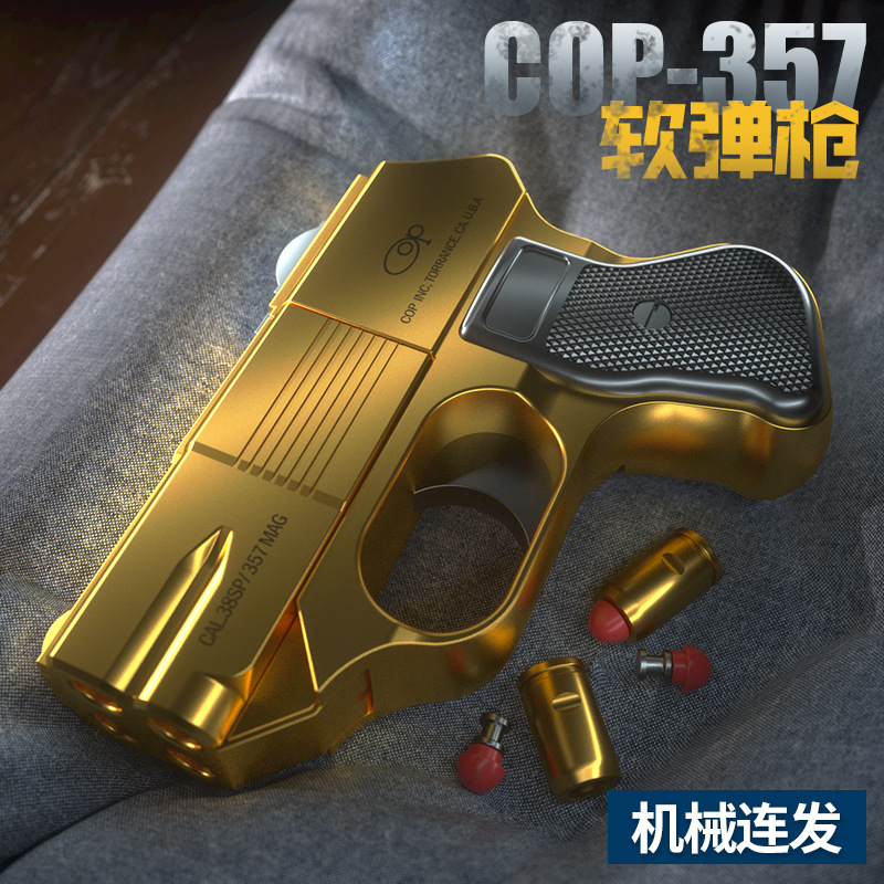 COP 357 Pistol Soft Bullet Shell Ejected Toy Guns Continuous Shooting Blaster Mini Pistola Gun For Adult Boys Birthday Gifts
COP 357 Pistol Soft Bullet Shell Ejected Toy Guns Continuous Shooting Blaster Mini Pistola Gun For Adult Boys Birthday Gifts