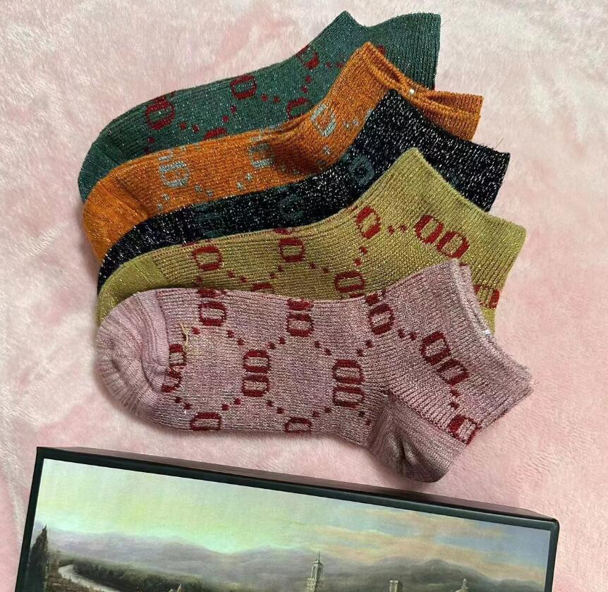 Designer Ship sock luxury Men Women socks stocking classic fashion letter G comfortable breathable cotton high quality fashion advanced Luxury goods, #1
Designer Ship sock luxury Men Women socks stocking classic fashion letter G comfortable breathable cotton high quality fashion advanced Luxury goods, #1