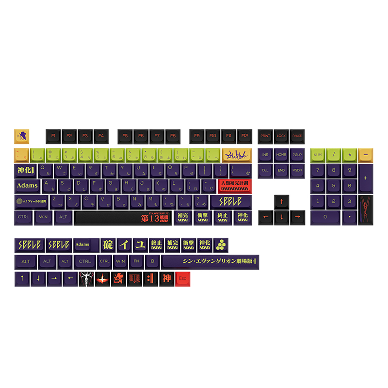 135 Keys/Set XDA Profile EVA-13 Japanese Key Caps DIY Custom PBT Purple Keycap for MX Switches Mechanical Gaming Keyboards