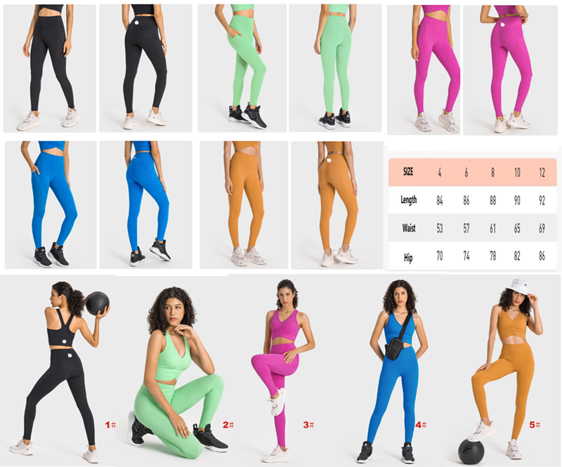 Women Yoga Leggings Push Fi Full Length Soft High Waist Side Pocket Hip Lift Elastic Casual Jogging Pants 5 Colors