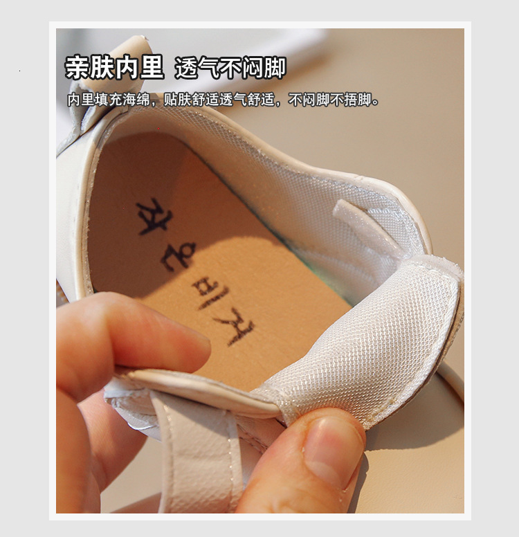 First Walkers Spring and autumn Korean version of children's leather shoes baby fashion toddler shoes boys soft sole single shoes sol 230314