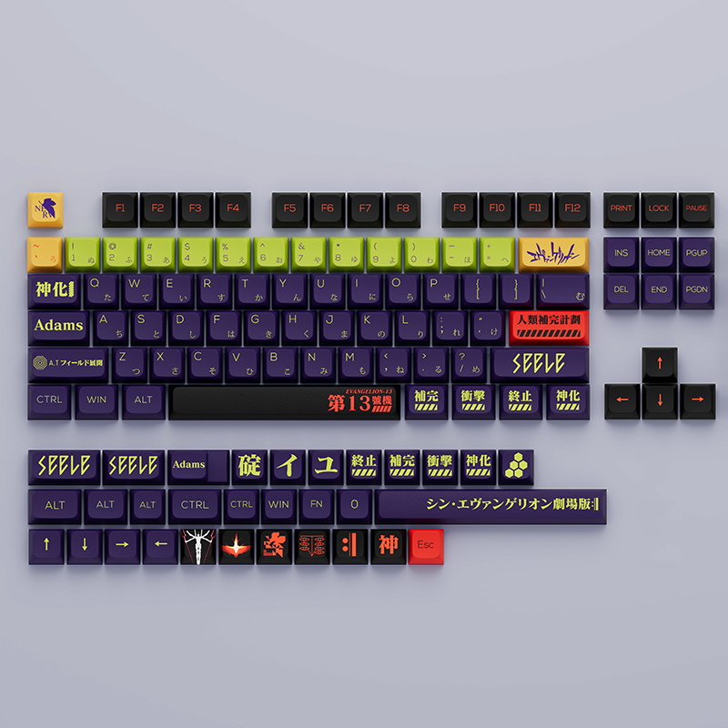 135 Keys/Set XDA Profile EVA-13 Japanese Key Caps DIY Custom PBT Purple Keycap for MX Switches Mechanical Gaming Keyboards