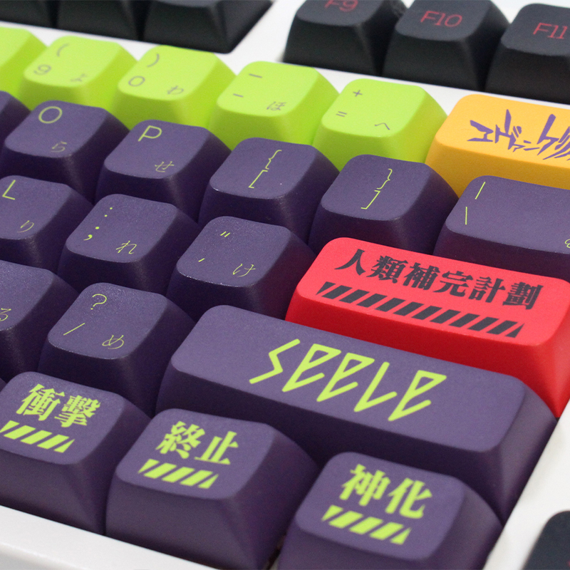 135 Keys/Set XDA Profile EVA-13 Japanese Key Caps DIY Custom PBT Purple Keycap for MX Switches Mechanical Gaming Keyboards