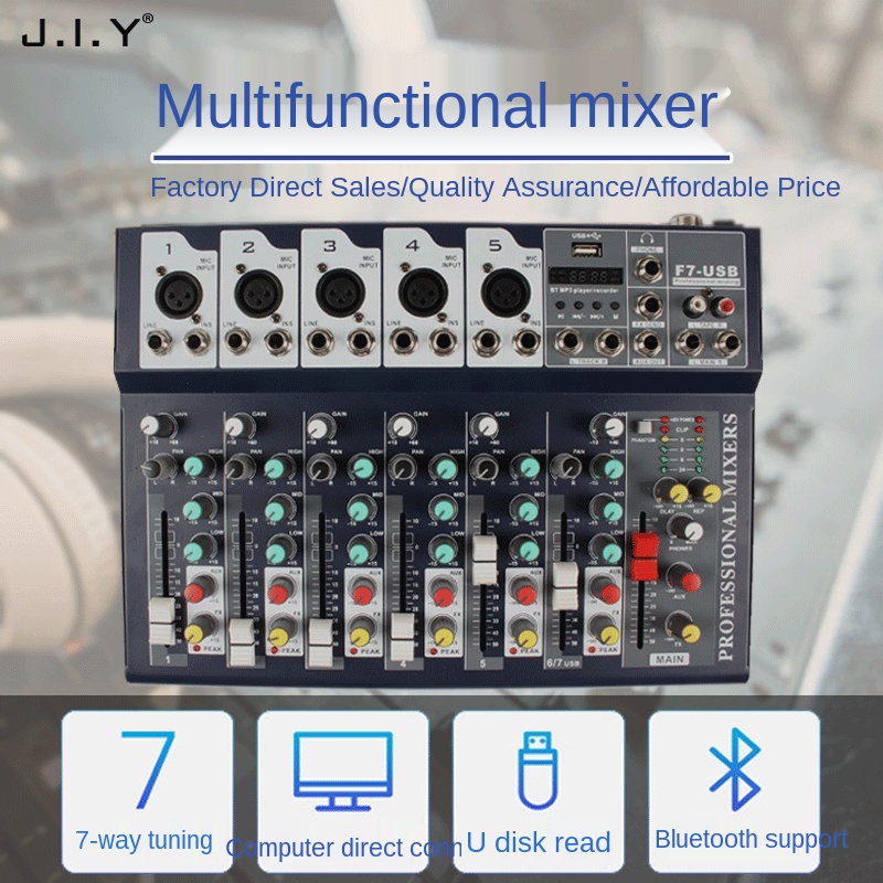 7-channel Mixer Singing KTV Performance Effector Bluetooth Reverb USB Microphone Professional Home Number Certification Type