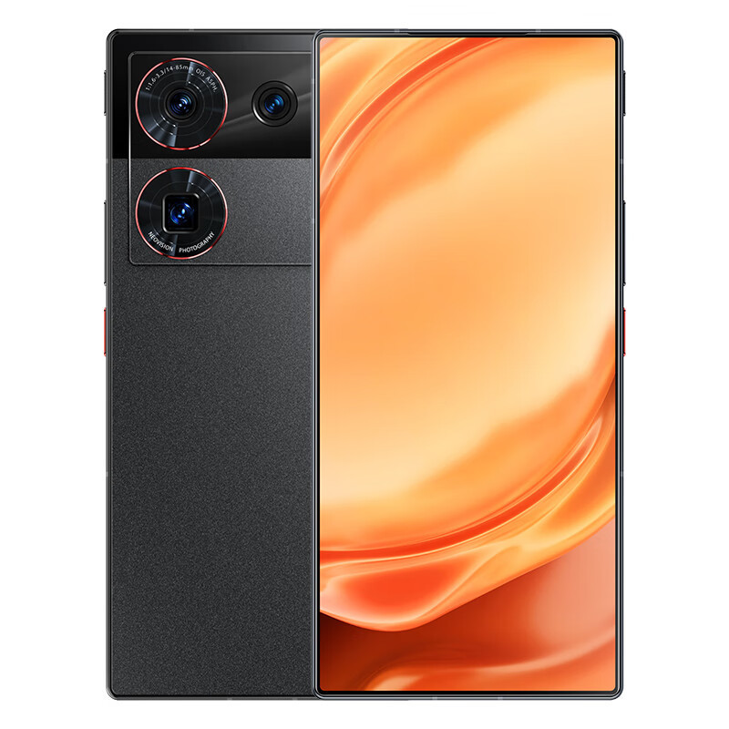 Original Nubia Z50 Ultra 5G Gaming Mobile Phone Smart 12GB RAM 512GB ROM Snapdragon 8 Gen2 64MP NFC 5000mAh Android 6.8" AMOLED Full Screen Finge - view 6
