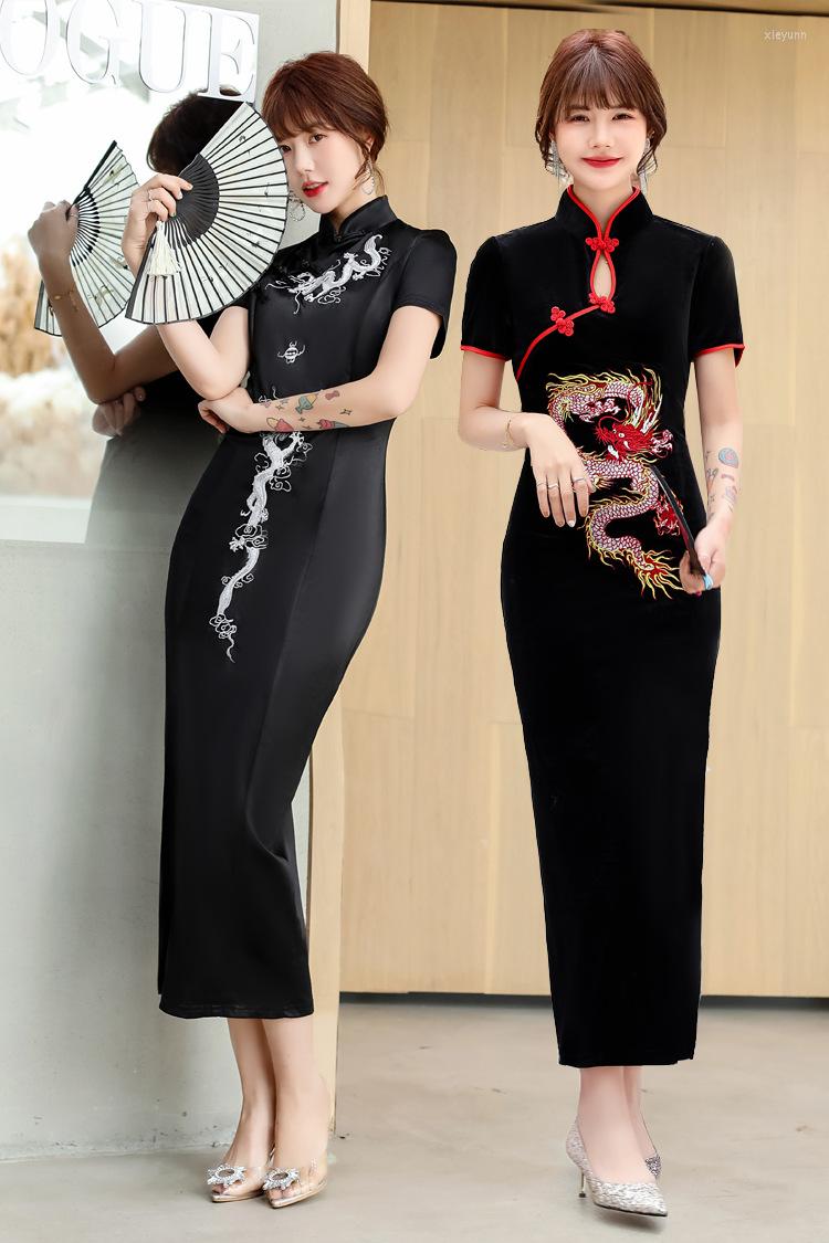 Ethnic Clothing Spring And Summer Chinese Embroidered Dragon Pattern Performance Women's Banquet Birthday High Slit Cheongsam Dress Long
Ethnic Clothing Spring And Summer Chinese Embroidered Dragon Pattern Performance Women's Banquet Birthday High Slit Cheongsam Dress Long