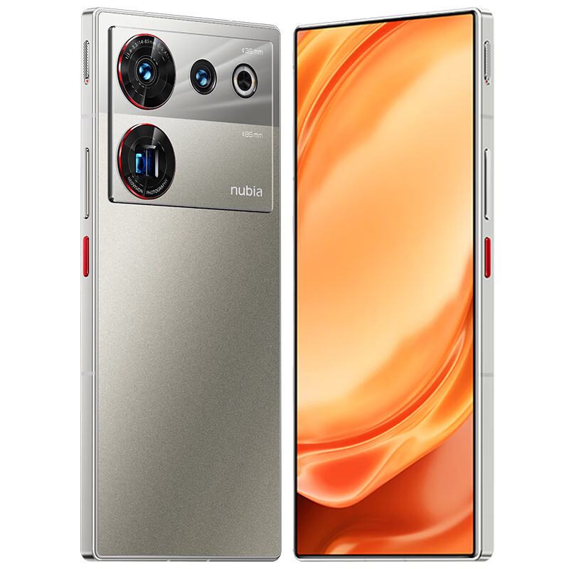 Original Nubia Z50 Ultra 5G Gaming Mobile Phone Smart 12GB RAM 512GB ROM Snapdragon 8 Gen2 64MP NFC 5000mAh Android 6.8" AMOLED Full Screen Finge