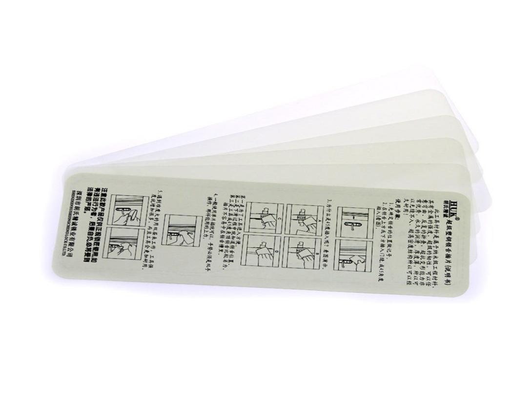 HUK Super Mica Bypass Shims 5pcs These lock slipping plastic are the ideal tool for shimming and bypassing doors