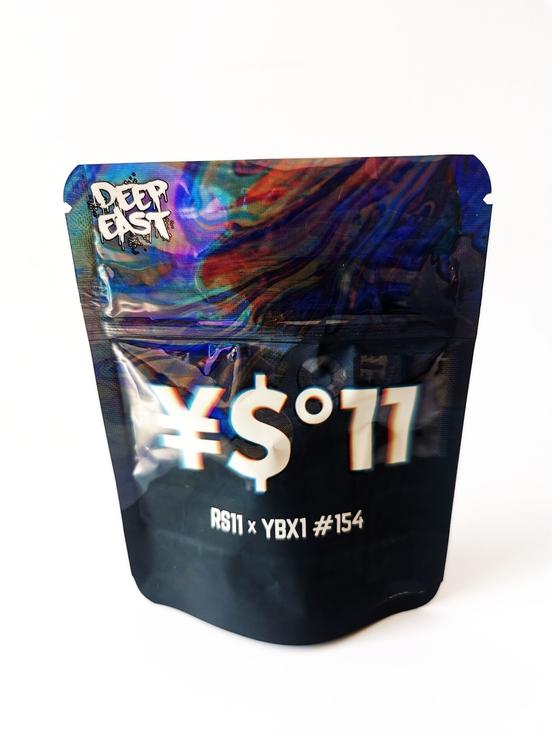 Packing Bags Deep East Rs11 3.5G Smell Proof Plastic Mylar Edibles Backpack Boyz Runty Gelato Zerbert Special Die Cut Shaped Zipper Otb7Z
Packing Bags Deep East Rs11 3.5G Smell Proof Plastic Mylar Edibles Backpack Boyz Runty Gelato Zerbert Special Die Cut Shaped Zipper Otb7Z