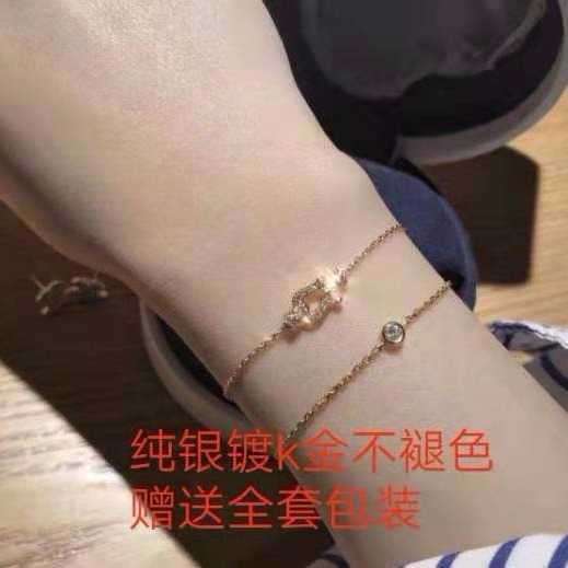 Designer freds Bracelet Jewelry Net red bracelet women's full diamond sterling silver necklace Korean version cool wind rose gold personality simple students do not
Designer freds Bracelet Jewelry Net red bracelet women's full diamond sterling silver necklace Korean version cool wind rose gold personality simple students do not