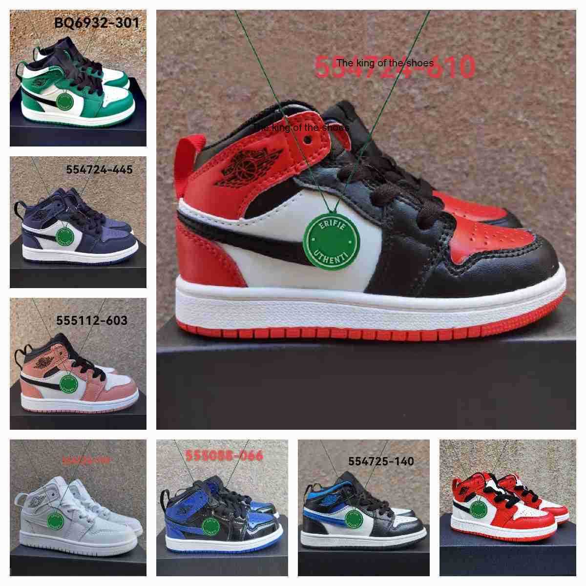 2023 OG2023 OG Jumpman 1 kids basketball shoes kid youth students sneakers big child Junior toddler 1s Medium Olive Gym Red Travis sport shoe skateboard, Color # 12
2023 OG2023 OG Jumpman 1 kids basketball shoes kid youth students sneakers big child Junior toddler 1s Medium Olive Gym Red Travis sport shoe skateboard, Color # 12