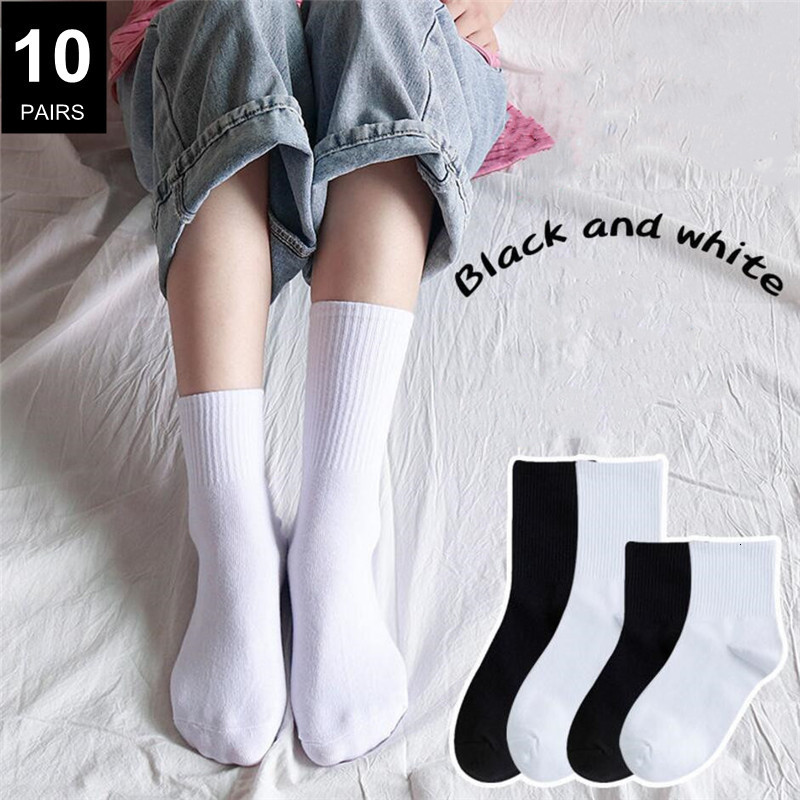 Socks Hosiery 10 PairsPack Classic High School Girls LongShort Socks Solid Color 95% Cotton Socks Women Men White Black 230316
Socks Hosiery 10 PairsPack Classic High School Girls LongShort Socks Solid Color 95% Cotton Socks Women Men White Black 230316