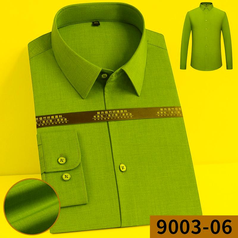 Men's Dress Shirts Bamboo Fiber Casual Pure Color Professional White Shirt Wear Fashion Work Slim Daily Mens Button Up Long SleeveMen's, 16
Men's Dress Shirts Bamboo Fiber Casual Pure Color Professional White Shirt Wear Fashion Work Slim Daily Mens Button Up Long SleeveMen's, 16