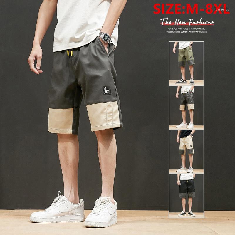 Men's Shorts Summer Men Black Cotton Plus Size 8XL 7XL 5XL Overlarge Casual Male Boys Beach Ankle Length Khaki Green Half Trousers, Green color
Men's Shorts Summer Men Black Cotton Plus Size 8XL 7XL 5XL Overlarge Casual Male Boys Beach Ankle Length Khaki Green Half Trousers, Green color