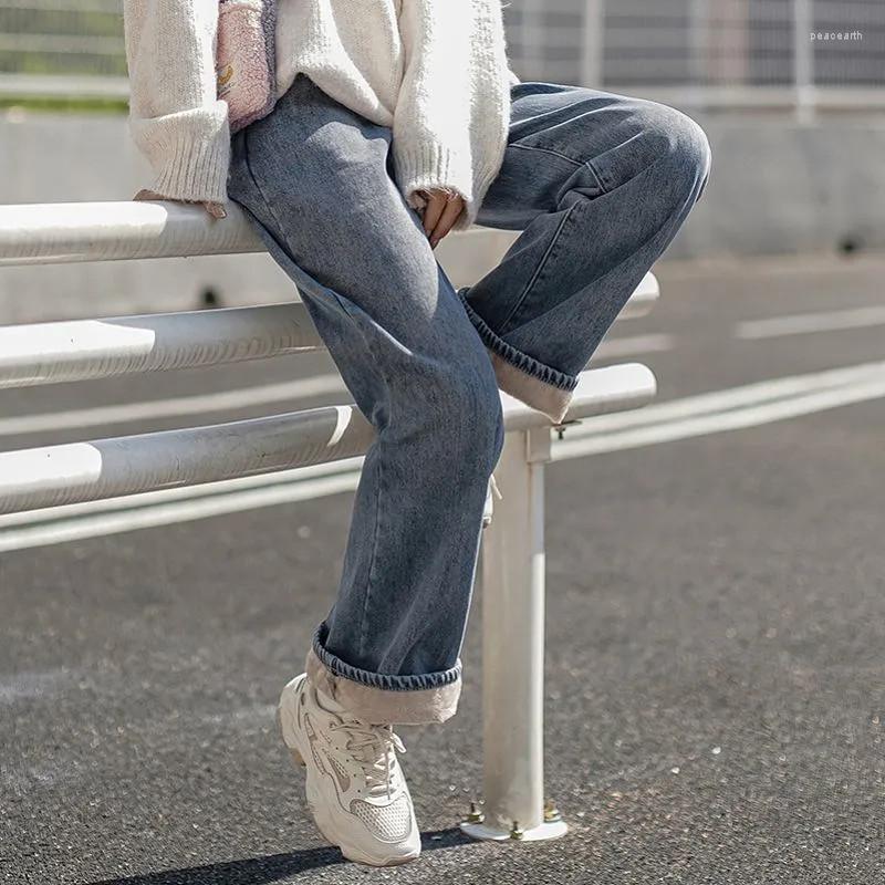 Women' Jeans High-waisted Thickened And Fleece Women' Straight Leg Baggy Slimming For Winter 2023 Everything Goes With Wide-leg Pants, Picture shown
Women' Jeans High-waisted Thickened And Fleece Women' Straight Leg Baggy Slimming For Winter 2023 Everything Goes With Wide-leg Pants, Picture shown