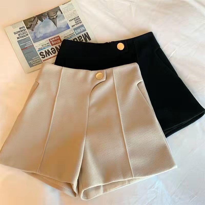 Women's Shorts 2023 Woolen Women Solid Button Autumn Winter Warm Basic Trousers Soft Wide Leg Loose High Waist Casual Femme R04, Heise
Women's Shorts 2023 Woolen Women Solid Button Autumn Winter Warm Basic Trousers Soft Wide Leg Loose High Waist Casual Femme R04, Heise