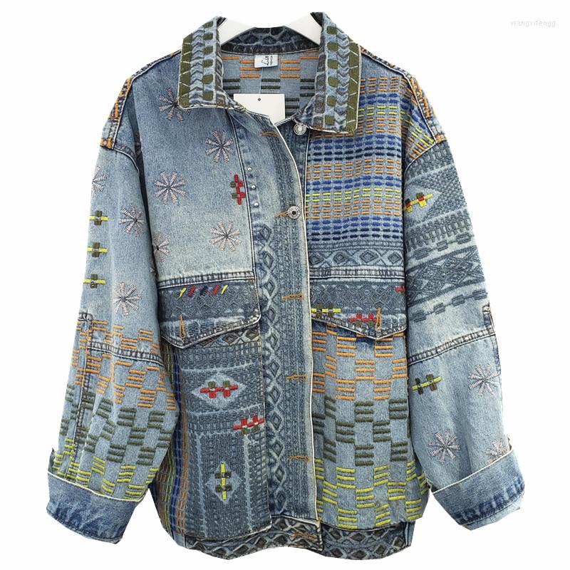 Women's Jackets Spring Korean Heavy Industry Embroidery Short Long-sleeved Loose Denim Tops Women Fashion Streetwear 2023, Blue
Women's Jackets Spring Korean Heavy Industry Embroidery Short Long-sleeved Loose Denim Tops Women Fashion Streetwear 2023, Blue