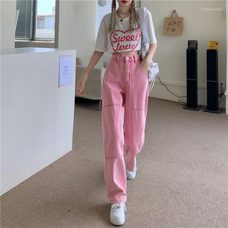 Women' Jeans Denim Trousers Women' Design Sense Niche Summer Korean Fashion 2023 High Waist Pink Straight Loose Wide Leg Street
Women' Jeans Denim Trousers Women' Design Sense Niche Summer Korean Fashion 2023 High Waist Pink Straight Loose Wide Leg Street