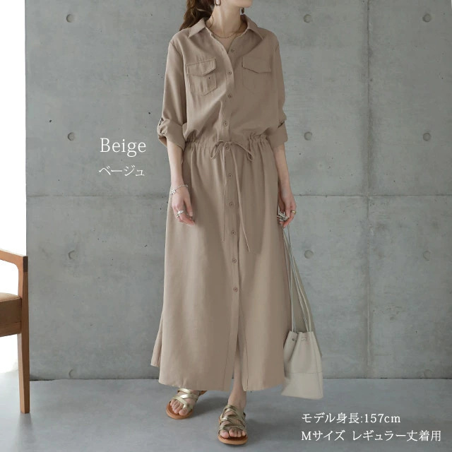 Casual Dresses Chic Solid Color Maxi Shirt Dress Casual Turndown Neck Button Belt Slim Long Dress Ladies Streetwear Women Autumn Clothes 230316