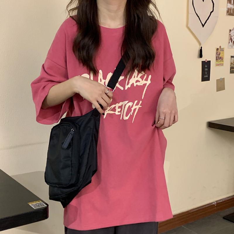 Women's T Shirts Female Korean Harajuku Lazy Letter Loose Ins Tshirt Women's T-shirts Tops Japanese Kawaii Ladies Ulzzang Clothes For, Black
Women's T Shirts Female Korean Harajuku Lazy Letter Loose Ins Tshirt Women's T-shirts Tops Japanese Kawaii Ladies Ulzzang Clothes For, Black