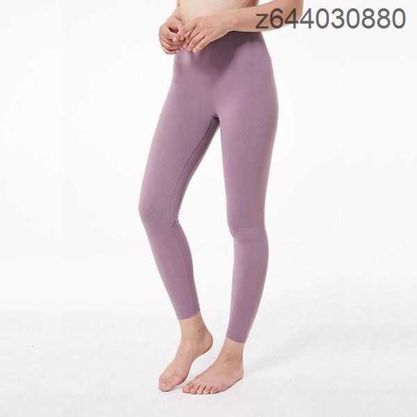Lycra Fabric Solid Color Women Yoga Pants High Waist Sports Gym Wear Leggings Elastic Fitness Lady Outdoor Trousers with Pockets 10 FFYG, Turtle ash
Lycra Fabric Solid Color Women Yoga Pants High Waist Sports Gym Wear Leggings Elastic Fitness Lady Outdoor Trousers with Pockets 10 FFYG, Turtle ash