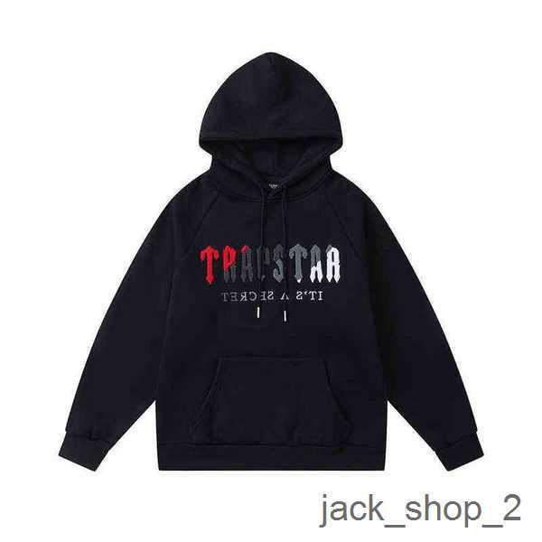 2023 Tiger Head Trapstar Towel Embroidered Hoodie Men Woman Best Quality Heavy Fabric Unisex Fleece Sweater Hooded 3 QFKZ shoot, 14
2023 Tiger Head Trapstar Towel Embroidered Hoodie Men Woman Best Quality Heavy Fabric Unisex Fleece Sweater Hooded 3 QFKZ shoot, 14