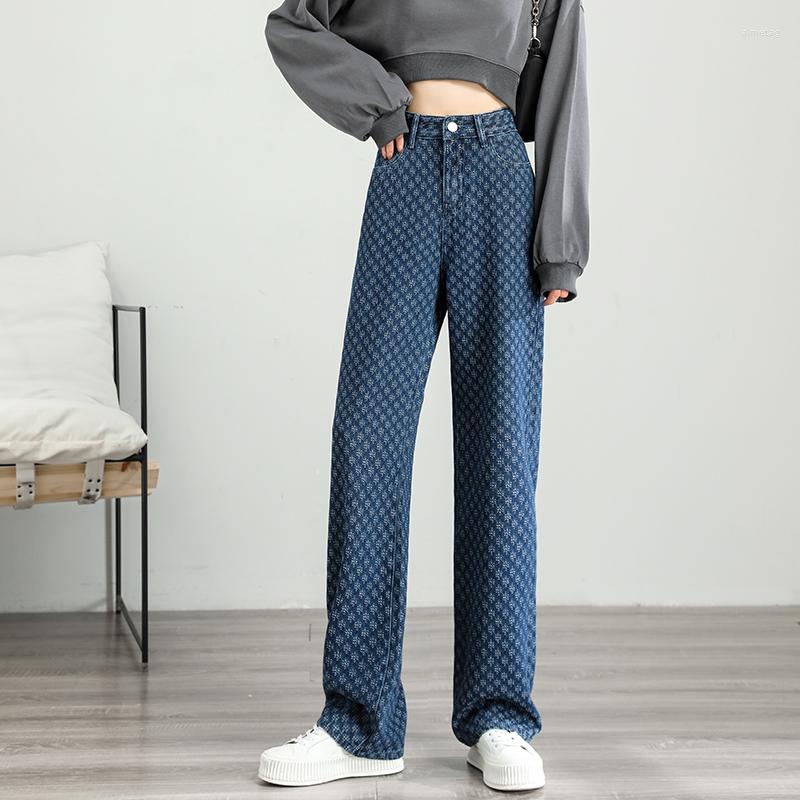 Women' Jeans 2023 Women Jacquard Denim Wide Leg Pants Fashion Loose High Waist Blue Mop Trousers Streetwear Jean Sweatpant P265 
Women' Jeans 2023 Women Jacquard Denim Wide Leg Pants Fashion Loose High Waist Blue Mop Trousers Streetwear Jean Sweatpant P265