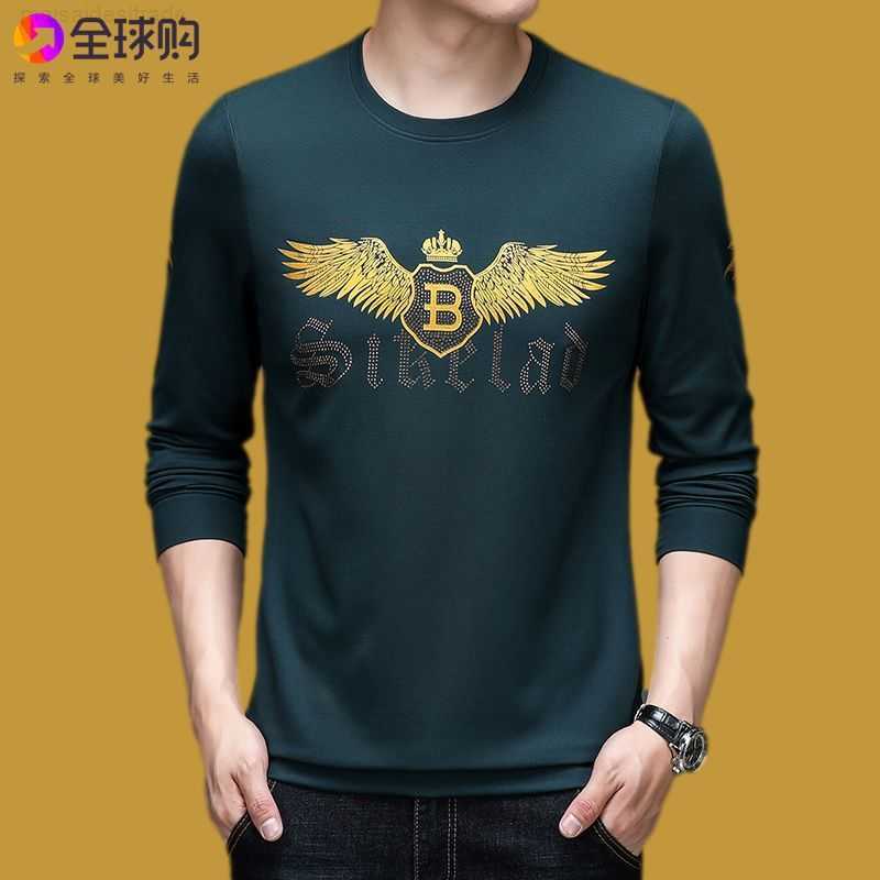 Bburbrry Luxury Designer highgrade longsleeved tshirt men's autumn fashion round neck trend young and middleaged westernstyle casual print Tshirt, 8806 white
Bburbrry Luxury Designer highgrade longsleeved tshirt men's autumn fashion round neck trend young and middleaged westernstyle casual print Tshirt, 8806 white