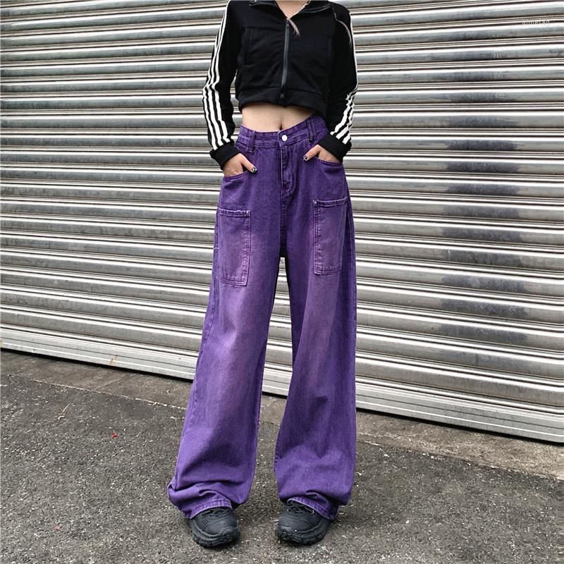 Women' Jeans CHICATWILL Ins Vintage Washed Casual Loose Wide Leg Women Long Pants Gradient Hip-hop Street Girls Denim, Purple
Women' Jeans CHICATWILL Ins Vintage Washed Casual Loose Wide Leg Women Long Pants Gradient Hip-hop Street Girls Denim, Purple