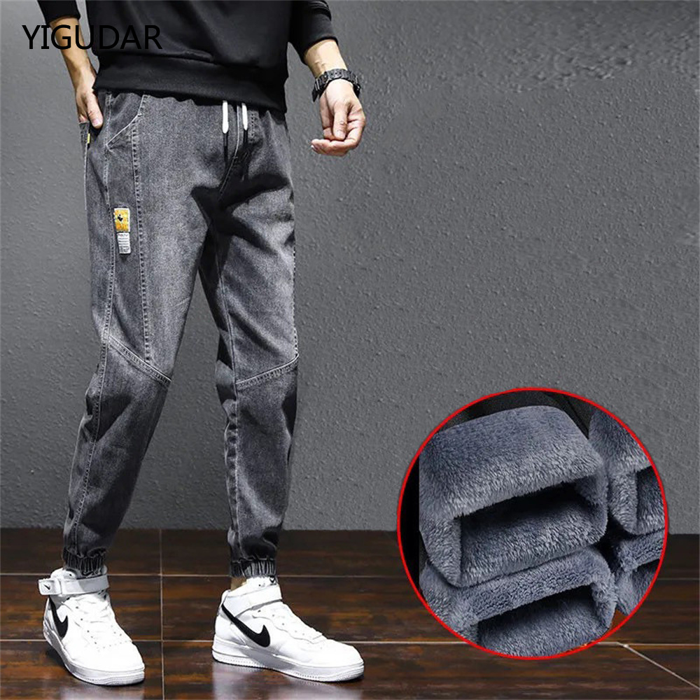 Men's Jeans Winter Warm Streetwear Black Joggers Harem Jean Men Korean Fashion Fleece Jeans Thick Man's Denim Pants jeans men 230316, Gray velvet
Men's Jeans Winter Warm Streetwear Black Joggers Harem Jean Men Korean Fashion Fleece Jeans Thick Man's Denim Pants jeans men 230316, Gray velvet