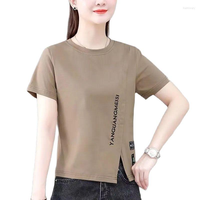 Women's T Shirts Short Sleeve T-Shirt Female 2023 Light Thin Summer Outerwear Korean Version Design Feel Show Ladies Jacket Top, Khaki
Women's T Shirts Short Sleeve T-Shirt Female 2023 Light Thin Summer Outerwear Korean Version Design Feel Show Ladies Jacket Top, Khaki