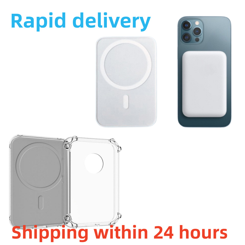 Power Bank Magsafe Charger Battery Pack 5000mAh Capacity Wireless Charge Powerbank Fast Charging for iPhone 14 13 Pro Max 12 Mini mobile phone power banks case
Power Bank Magsafe Charger Battery Pack 5000mAh Capacity Wireless Charge Powerbank Fast Charging for iPhone 14 13 Pro Max 12 Mini mobile phone power banks case