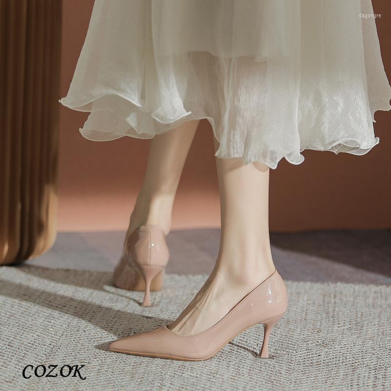 Dress Shoes Thin Heel Elegant Shallow Patent Leather Office Ladies High Heels 7cm, Beige
Dress Shoes Thin Heel Elegant Shallow Patent Leather Office Ladies High Heels 7cm, Beige