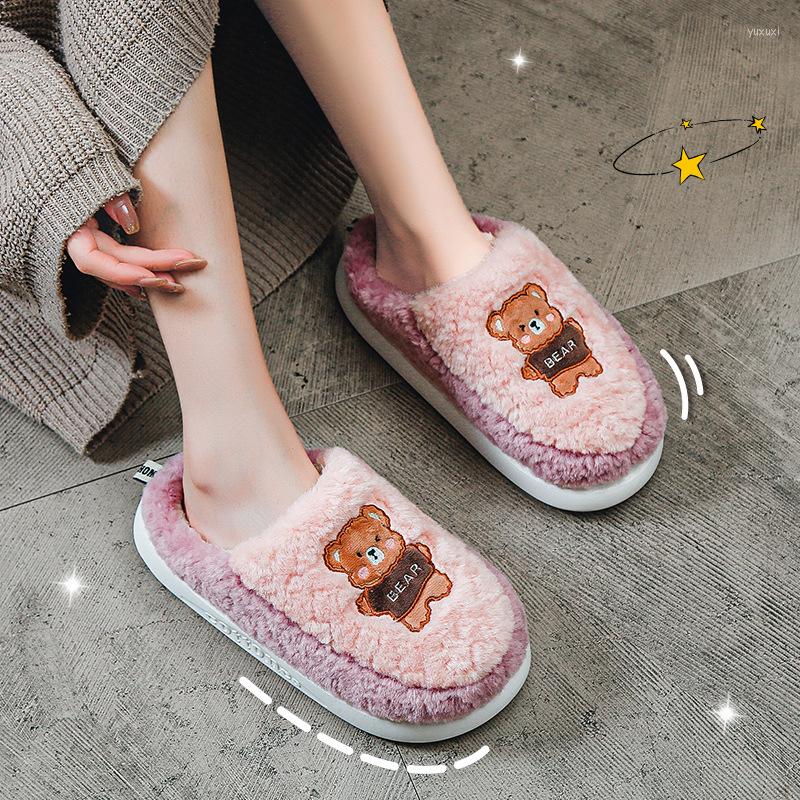 Slippers Wool Women's Winter Indoor Cute Warm Thick-soled Anti-slip Couples Cotton Men's Shoes For Women Furry Shipper, Orange
Slippers Wool Women's Winter Indoor Cute Warm Thick-soled Anti-slip Couples Cotton Men's Shoes For Women Furry Shipper, Orange
