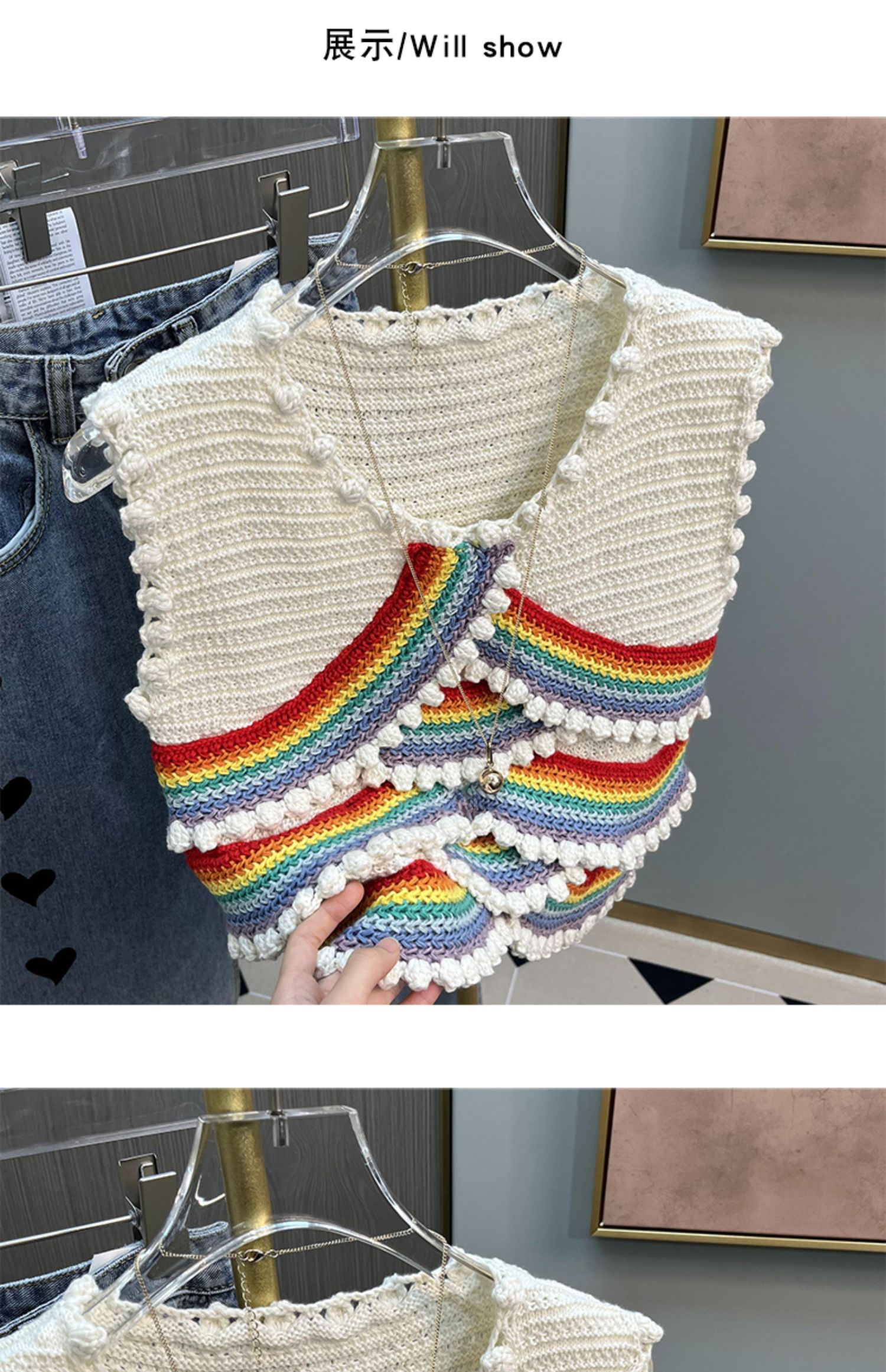 Womens sleeveless frill patched knitted crochet rainbow color crop top tanks camis SMLXL