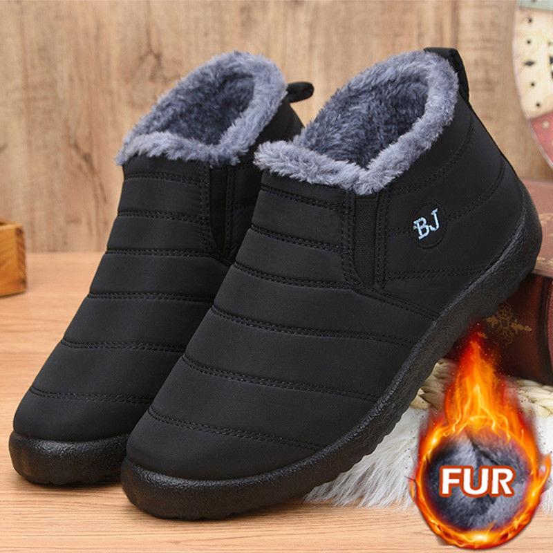 Dress Shoes Sneakers Winter Women Waterproof Shoes Comfortable Platform Shoes Walking Platform Sneakers Ankle Black Mujer Shoes Woman 230316, Brown
Dress Shoes Sneakers Winter Women Waterproof Shoes Comfortable Platform Shoes Walking Platform Sneakers Ankle Black Mujer Shoes Woman 230316, Brown