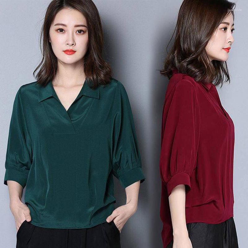 Women's Blouses Summer Satin Silk V Neck Shirt Green Women Slim Blouse Elegant Half Sleeve Fashion Solid Top J412, Blue
Women's Blouses Summer Satin Silk V Neck Shirt Green Women Slim Blouse Elegant Half Sleeve Fashion Solid Top J412, Blue