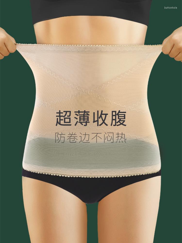 Bustiers & Corsets Corset Thin Section Belly In Summer And Artifact To Receive Little Stomach Strong Waist Sealing Body Tie, Fuchsia
Bustiers & Corsets Corset Thin Section Belly In Summer And Artifact To Receive Little Stomach Strong Waist Sealing Body Tie, Fuchsia