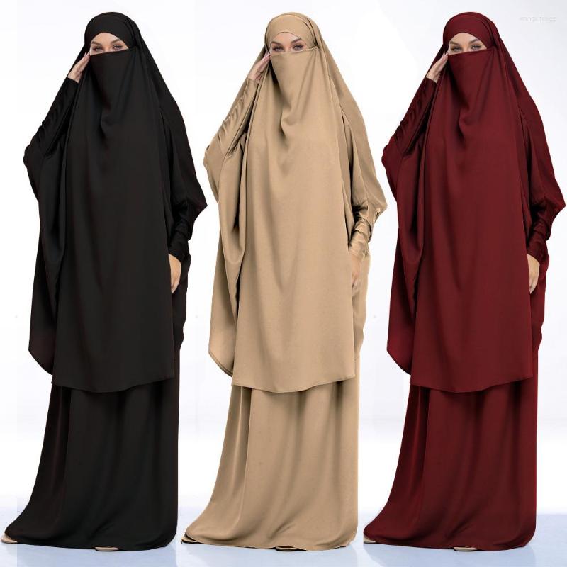Ethnic Clothing Eid Dubai Abaya Muslim Hijab Dress All Covered Bat Sleeve Abayas For Women Turkish Dresses Kaftan Islamic Arabic Femme
Ethnic Clothing Eid Dubai Abaya Muslim Hijab Dress All Covered Bat Sleeve Abayas For Women Turkish Dresses Kaftan Islamic Arabic Femme