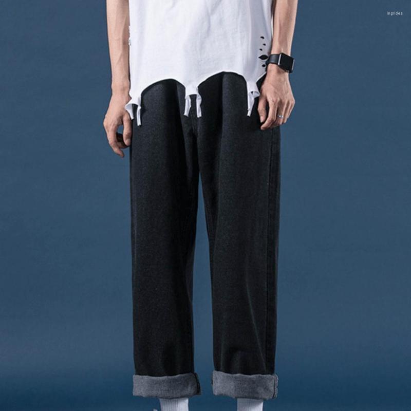 Men's Jeans Simple Hip Hop Straight Wide Leg Denim Pants Casual Anti-pilling Dressing Up, Black
Men's Jeans Simple Hip Hop Straight Wide Leg Denim Pants Casual Anti-pilling Dressing Up, Black