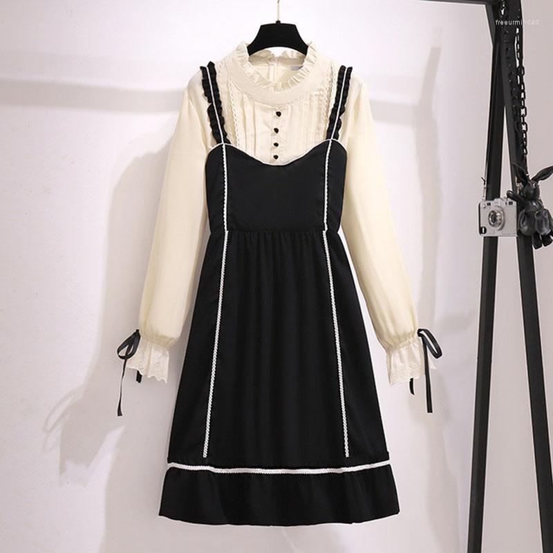 Tracksuits 150Kg Plus Size Women's Autumn Fashion Suspender Dress Shirt Suit Bust 153cm 6XL 7XL 8XL 9XL Slim Casual Age Reduction, Black
Tracksuits 150Kg Plus Size Women's Autumn Fashion Suspender Dress Shirt Suit Bust 153cm 6XL 7XL 8XL 9XL Slim Casual Age Reduction, Black