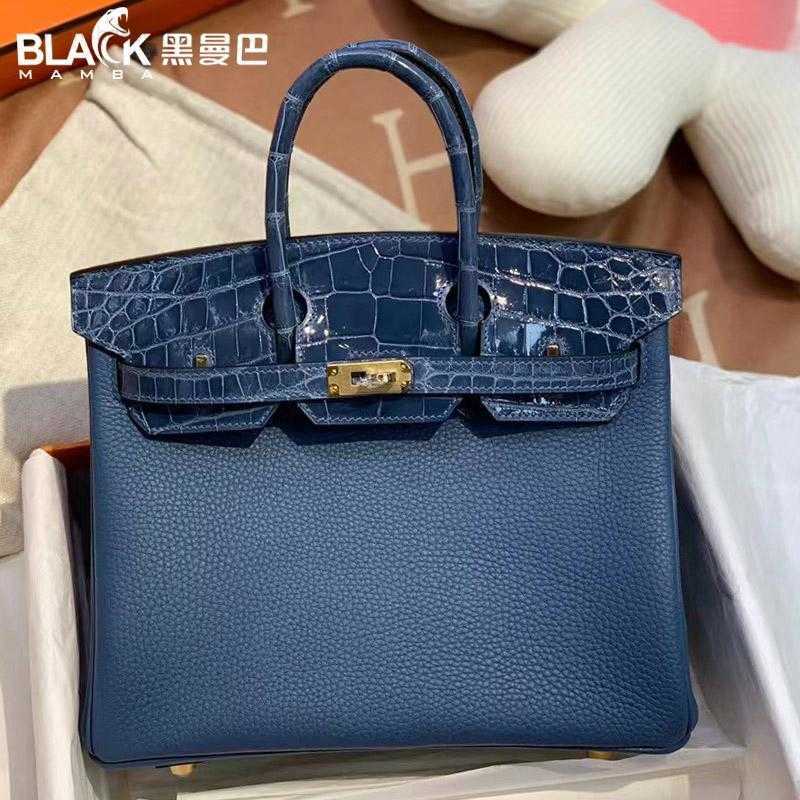 Handbag Designer He… - image