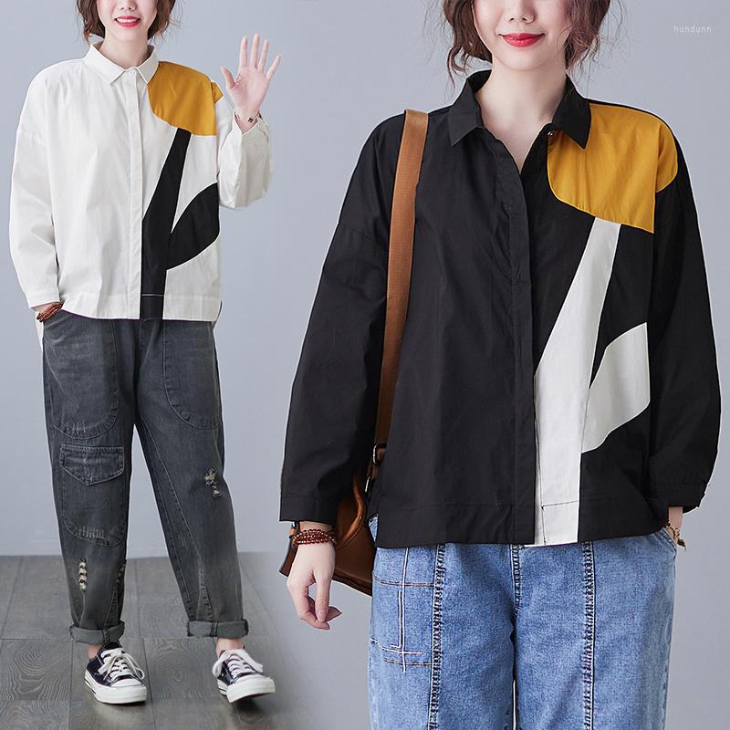 Women's Blouses Women Stylish Long Sleeve Shirt Casual Spliced Tops Single-Breasted Fall Loose, Orange
Women's Blouses Women Stylish Long Sleeve Shirt Casual Spliced Tops Single-Breasted Fall Loose, Orange