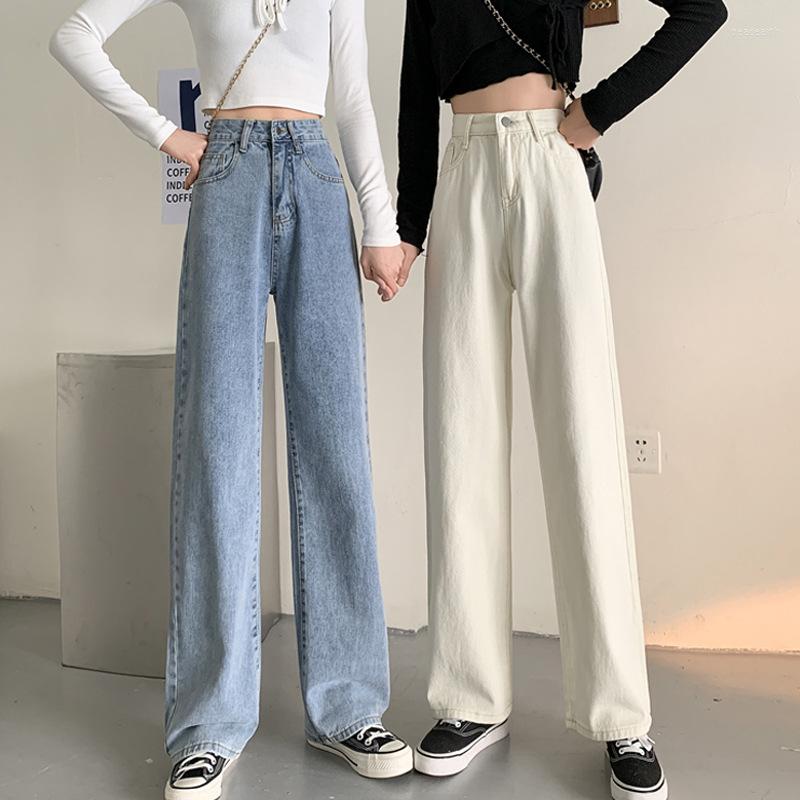 Women's Jeans Summer And Autumn Style Large Size Women Loose Female Small Man High Waist Thin Wide Leg Pants Straight Ins Tide, Black
Women's Jeans Summer And Autumn Style Large Size Women Loose Female Small Man High Waist Thin Wide Leg Pants Straight Ins Tide, Black