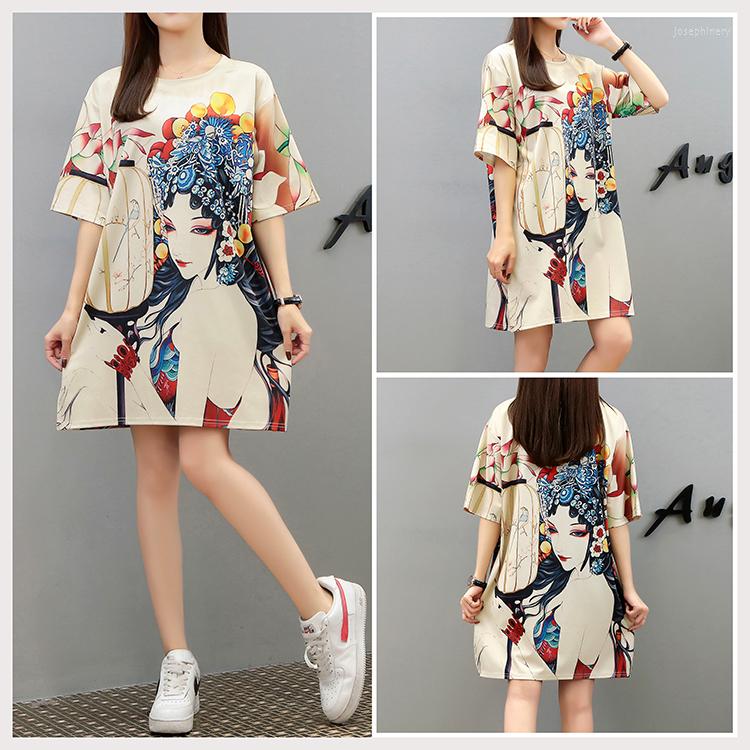 Women's T Shirts Y2K T-shirt For Women Summer 2023 In Print Loose Tees Long Sleeve Fashion Top Korean Streetwear O-Neck Slight Strech, Image color
Women's T Shirts Y2K T-shirt For Women Summer 2023 In Print Loose Tees Long Sleeve Fashion Top Korean Streetwear O-Neck Slight Strech, Image color