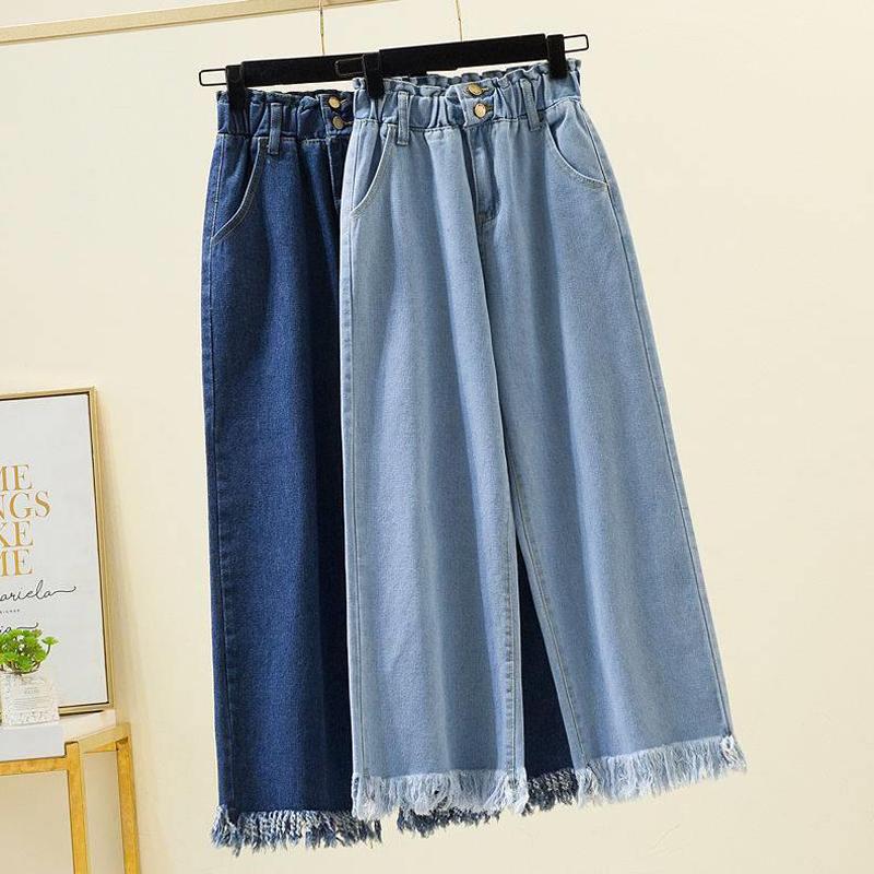 Women's Jeans Woman High Waist Clothes Straight Leg Tassel Pants Women Wide Trousers Elestic Plus Size Cowboy Blue StreetwearWomen's, Light blue
Women's Jeans Woman High Waist Clothes Straight Leg Tassel Pants Women Wide Trousers Elestic Plus Size Cowboy Blue StreetwearWomen's, Light blue