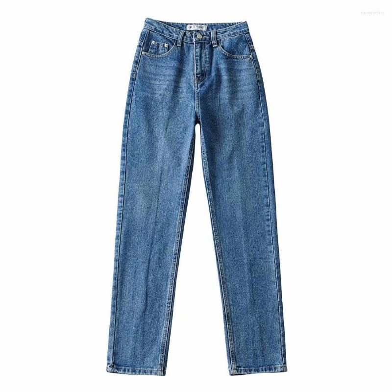 Women's Jeans Fashion Vintage 90s Trousers Female Mom Pants Korean Ripped For Women Harajuku Denim Woman Casual High Waist, Black
Women's Jeans Fashion Vintage 90s Trousers Female Mom Pants Korean Ripped For Women Harajuku Denim Woman Casual High Waist, Black