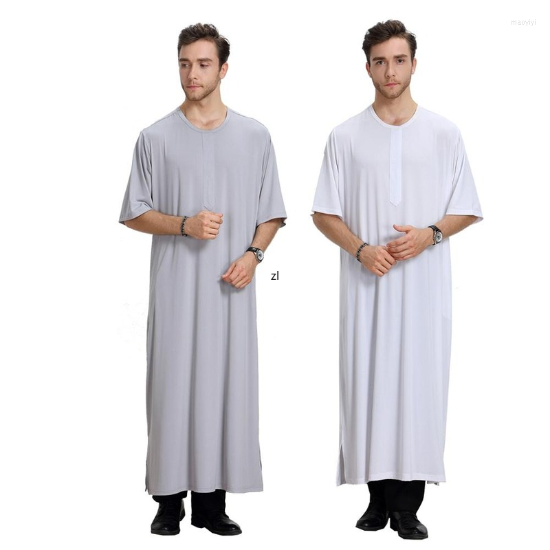 Ethnic Clothing Muslim Abaya For Men Jubba Thobe Middle East Long Robes Kaftan Arab Dubai Adult Islamic
Ethnic Clothing Muslim Abaya For Men Jubba Thobe Middle East Long Robes Kaftan Arab Dubai Adult Islamic