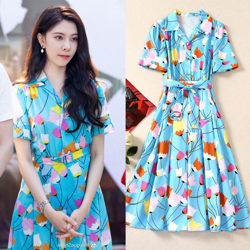 Casual Dresses -XL High Quality 2023 Fashion Imitation Linen Fabric Tulip Print Lace Short Sleeve Slim Temperament Woman Dress, Multi
Casual Dresses -XL High Quality 2023 Fashion Imitation Linen Fabric Tulip Print Lace Short Sleeve Slim Temperament Woman Dress, Multi